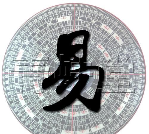 一字测字占卜算卦,测字算命的算命方法图1