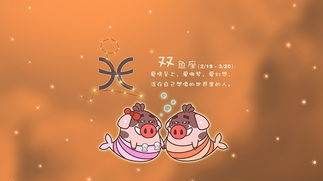 双鱼座绝情起来不是人,为什么女人分手后特别绝情图2