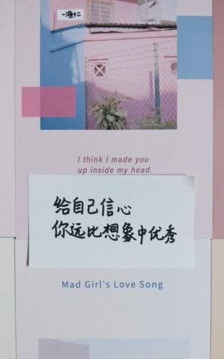 白羊男和天秤女相爱相杀,白羊座男和天秤座女相配图1