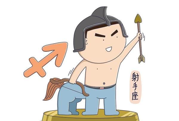 懒散养不起老婆的星座男,没本事的人脾气大还听不进别人的意见图1