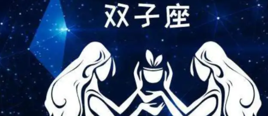 长大后会变漂亮的5大星座,什么星座长大后最漂亮最有钱图2