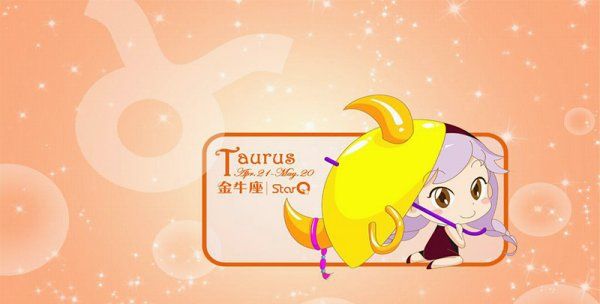 什么星座分手后不会回头,分手后如何挽回男友最有效图3