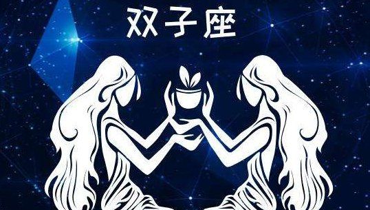 什么星座分手后不会回头,分手后如何挽回男友最有效图8