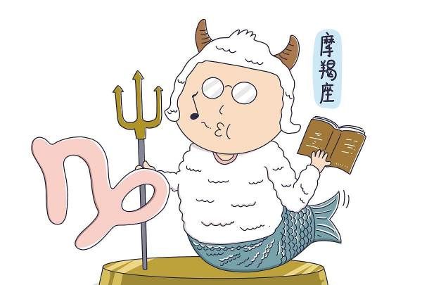 白羊座不相信任何人,白羊座男为什么总是不相信别人图8