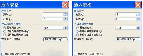 名字牌模板可爱,立体名字牌的制作方法图7