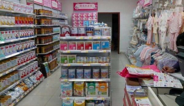 适合女性开的实体店,未来适合在乡镇开的实体店图2