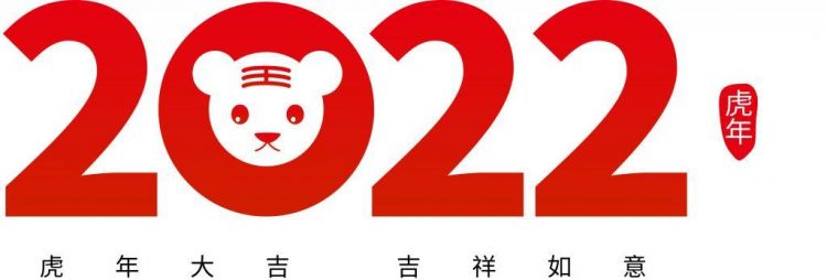 83年属什么今年多大2022,83年属猪正月初一的几月份财运好图3