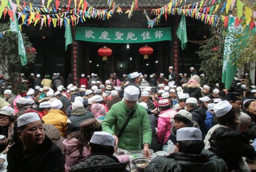 回族有哪些节日风雨大作,回族有哪些节日图2