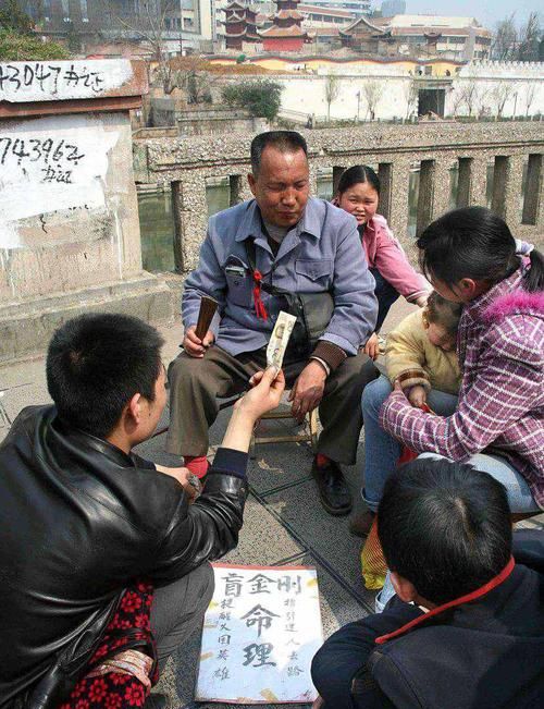 最准算命网吓人免费,中国最准的免费算命网站是哪个图5