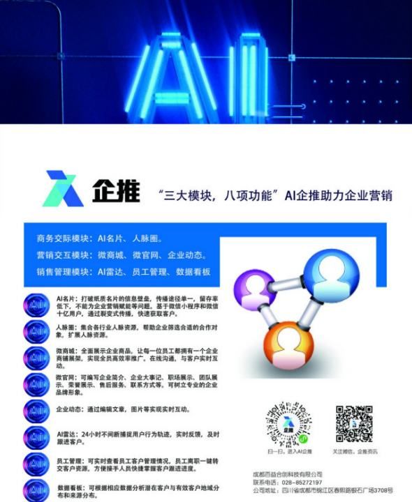 名片模板高端大气上档次,个人名片设计如何高端上档次图3