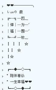 qq昵称男生霸气超拽 冷酷,昵称男生霸气冷酷图2