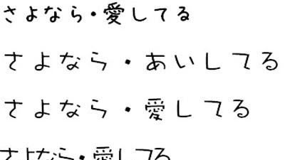 日文图片翻译器扫描,可以直接汉化日文图文的翻译软件图2