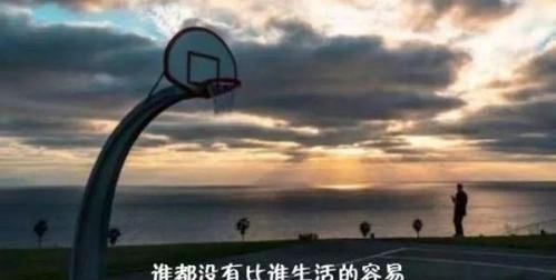 抖音最火2021背景图片个性,209抖音最火手机壁纸有哪些图1