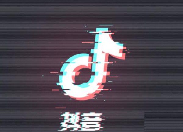 抖音最火2021背景图片个性,209抖音最火手机壁纸有哪些图3