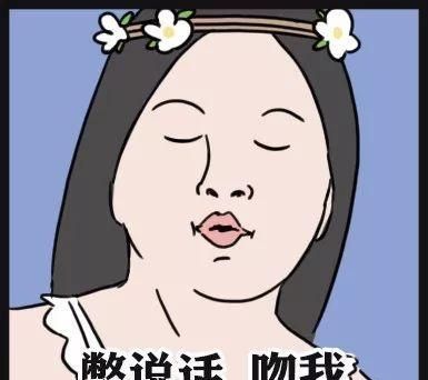 喜欢找备胎的女人是什么心理（金牛男对备胎常说的话
）图18