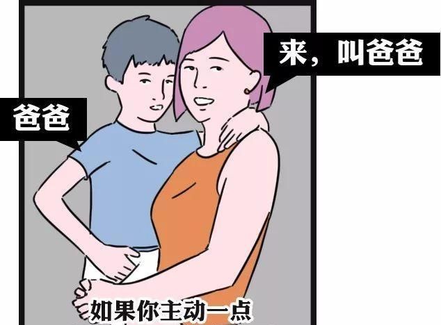 喜欢找备胎的女人是什么心理（金牛男对备胎常说的话
）图20