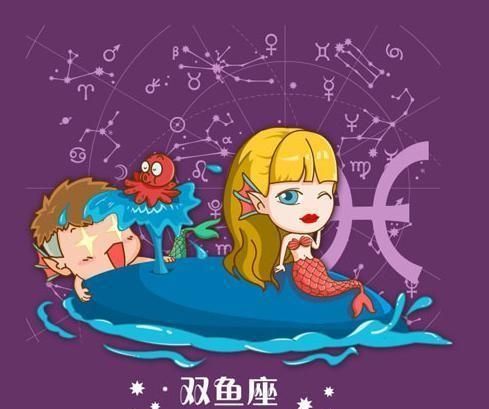 白羊座的人信誉度高吗（十二星座谁最讲信用
）图2