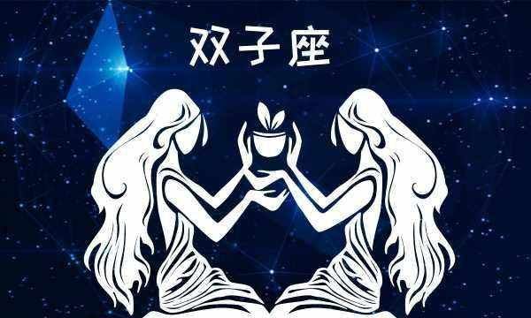 婚姻里自私自利的星座男,十二星座中图9