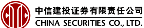 中信建投证券,中信建投证券排名第几图4