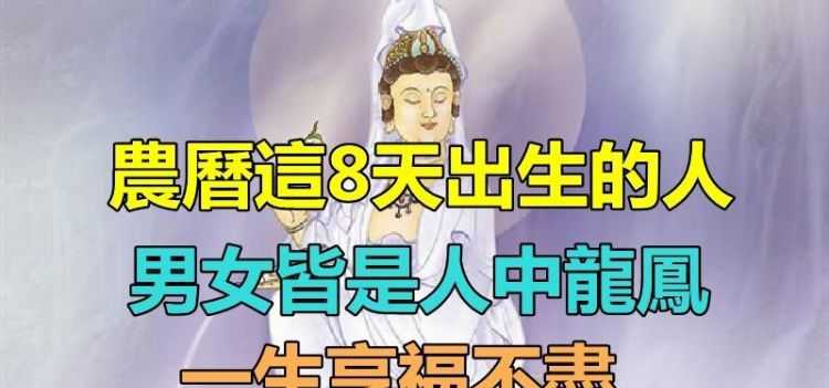 心理测试哪位神仙在保佑你
，希望上帝保佑是什么意思？图1