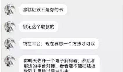 双鱼男拉黑你不删除你为什么
,一个男人只拉黑不删除你图4