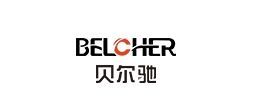 belcher,世界上最厉害的蛇是什么图4