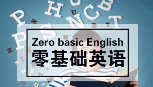 冷门有气质的英文名男,一气质男生英文名图4