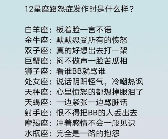 摩羯女被掰弯的表现
,摩羯女分手后的表现图6