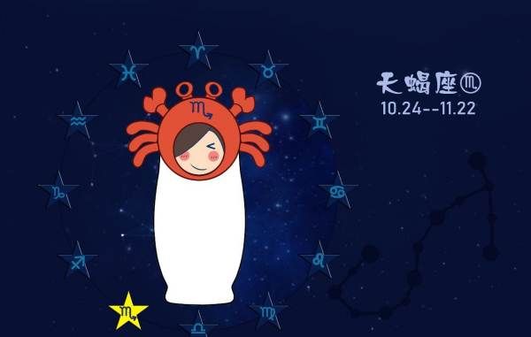 非常狠心绝情的星座女
,2星座谁最绝情狠心图12