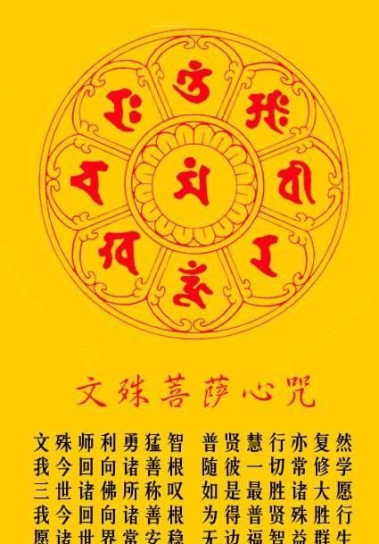 农历四月初四出生好吗,属鸡的农历四月初四出生的人命运好图2