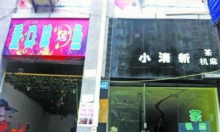 好听的餐饮店名大全,一个好听的餐厅的名字.图4