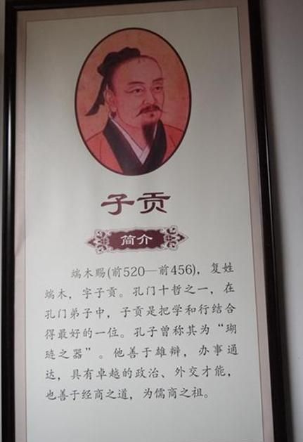 历史上姓曹的名人,历史上有哪些姓曹的名人图3