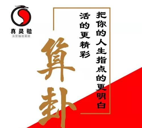 1518算命网,姓名测试打分算命58张秀梅林图1