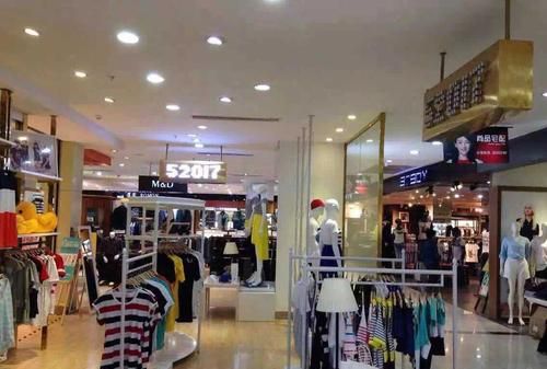 情侣服装店铺,开情侣服装店行图3