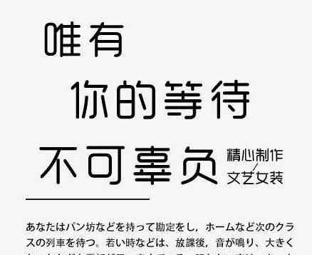 店铺简介文案创意,淘宝店铺介绍怎么写呢图1