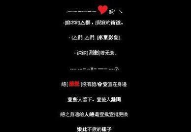 个性签名霸气男生,最霸气的个性签名男图4