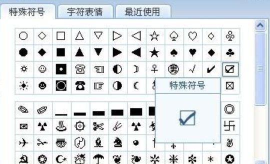 可复制的万能空白昵称,一个空白名字给我复制图1