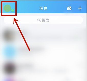 可复制的万能空白昵称,一个空白名字给我复制图3