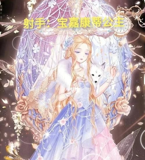 被天使和恶魔保护的星座
,被天使和恶魔保护的星座图2