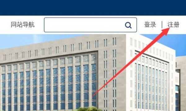 全国重名查询网,全国重名查询系统刘军山图7