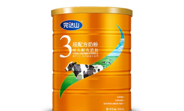 中国十大品牌奶粉排名,中国排名前十的奶粉有哪些品牌图4