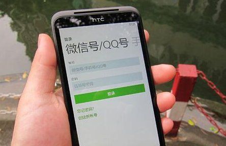 2021最新版的微信网名,好听的微信名字202最新版的有哪些图4