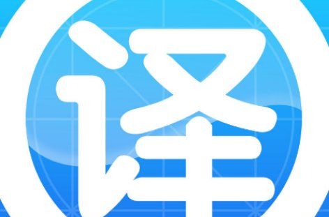 谐音网名生成器,有哪些谐音网名呢图1