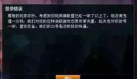 超级搞笑网名大全,有没有超级搞笑的网名图4