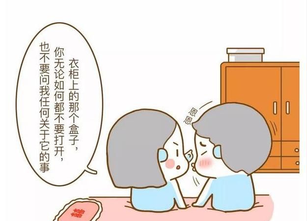 婚姻测试两人合不合免费,婚姻测试两人合不合图4