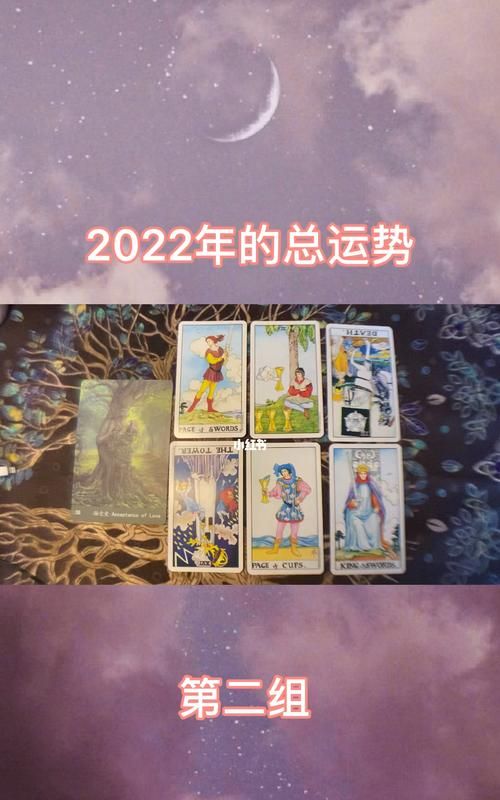 小乖麻根登卓玛2022年运势
,小乖麻根登卓玛可以详细描述一下射手座和白羊座图1