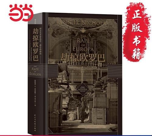 1973年4月23日出生人的命运
,73年出生属相图3