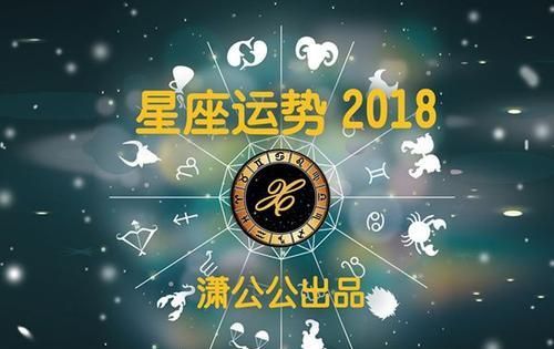 2022年天秤座每日运势
,天秤座2022运势好到爆图1