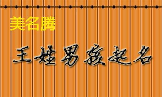 女宝宝名字大全2021属牛,孙姓女孩名字大全202属牛图1