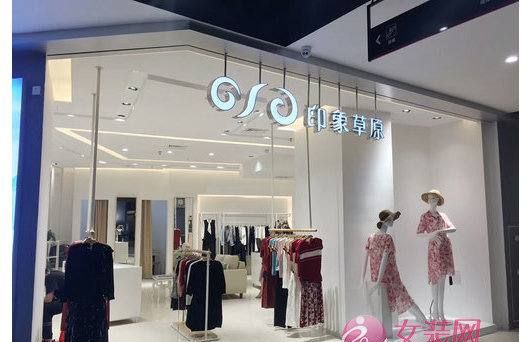 女装店铺取名2022,来个好听的图2